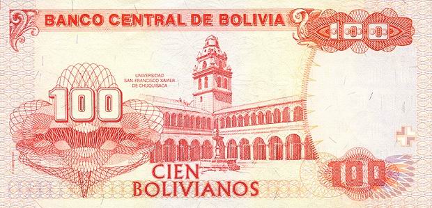 Купюра номиналом 100 боливиано, обратная сторона